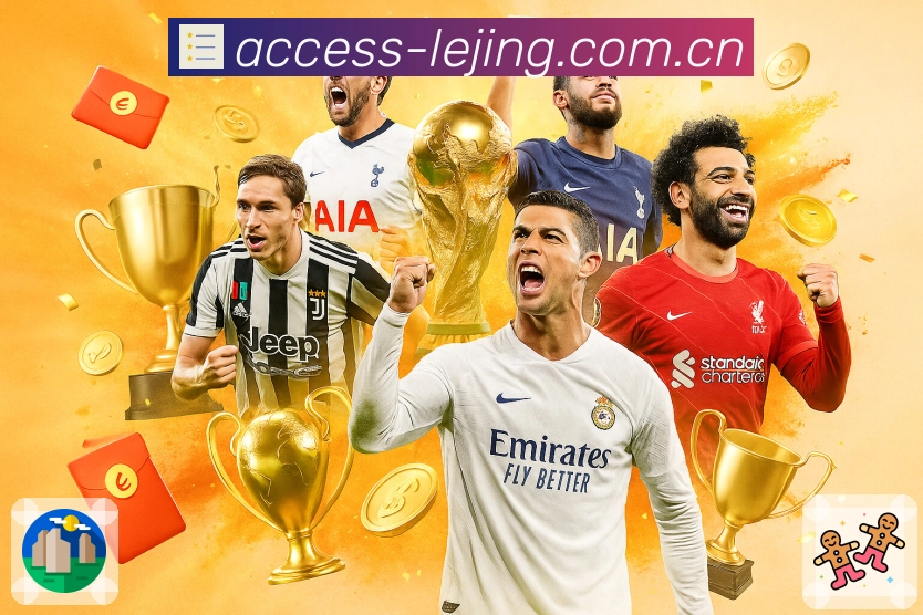 <strong>乐竞体育</strong>直播技术与链路优化