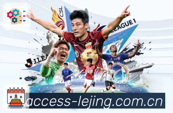 球员数据与表现