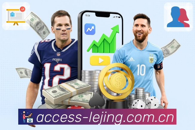 事件推送 - 进球红牌点球即时提示