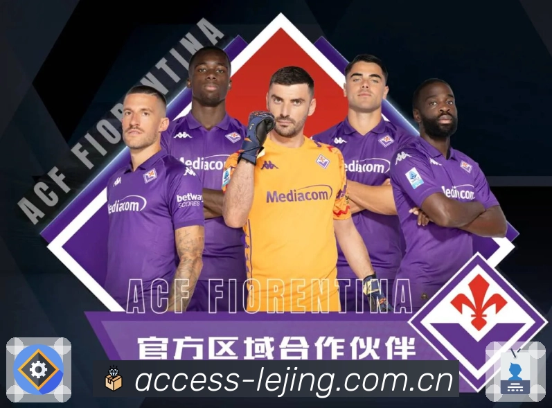 直达链接 - 一键进入赛况与直播